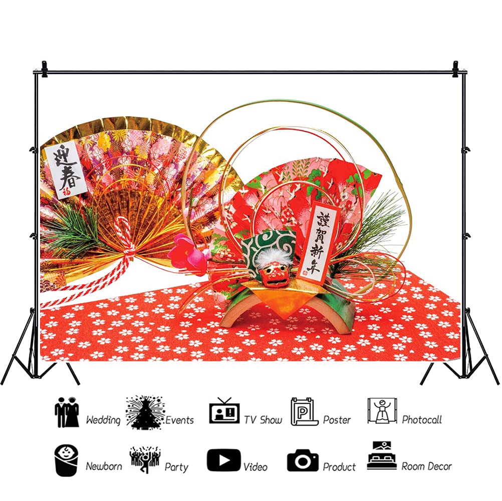 Amazon.co.jp: Qinunipoto 背景布 和風の背景 お正月 謹賀新年 鏡餅